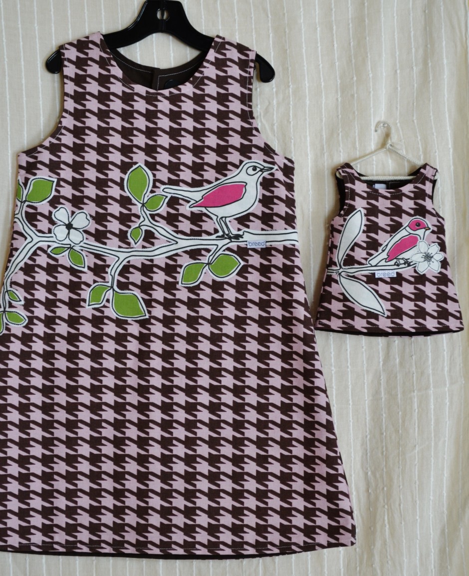 YB Urban Afton Area Business Association